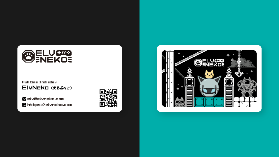 Namme Card